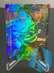 2023-24 Upper Deck Series 1 Star Zone #SZ-4 Steven Stamkos Lightning